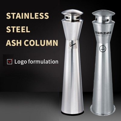 Premium Free Floor Outdoor Cigarette Receptacle Smokers Outpost Ashtray Standing Stand Bin